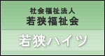 ዷnCc