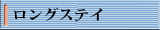 ʗ{Vlz[